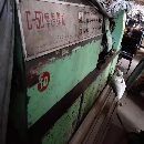 长春焊机厂C50摩擦焊机