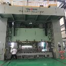 出售1250吨闭式双点