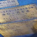 在位处理大连昌盛C5116立车，八成新