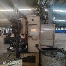 出售:2014年大连鑫弘数控C516数控立车一台， 加工直径600mm，方.