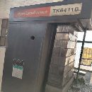 出售：汉川TK6411B数控镗床一台，主轴130