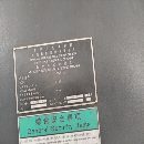 出售：汉川TK6411B数控镗床一台，主轴130