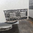 出售昆山威艾特2017年VMC-855HL立加