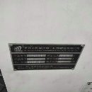 力冈4025数控龙门铣，BT50齿轮头，发那科plus系统，两.