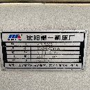 沈阳5060数控立车，发那科系统，适用于汽车零部件加工.