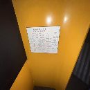 刚收一台梯西埃姆 前移式叉车（高位叉车）自重2.25吨.