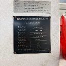 新定台群4030龙门加工中心，工作台2米4米，门宽3米，.